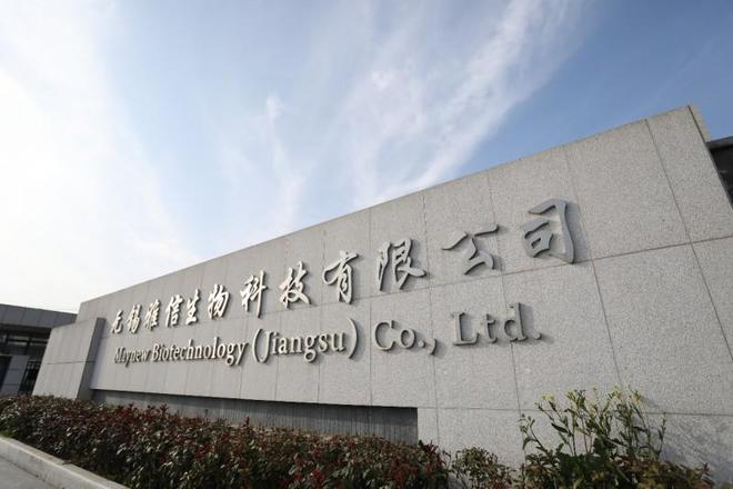 斯倍舒自有工廠與南京理工大學(xué)達(dá)成戰(zhàn)略合作，以自有資金共筑生物醫(yī)學(xué)新材料創(chuàng)新高地